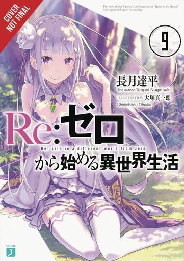 RE ZERO SLIAW LIGHT NOVEL 09