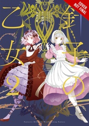 MAIDEN OF THE NEEDLE NOVEL 02