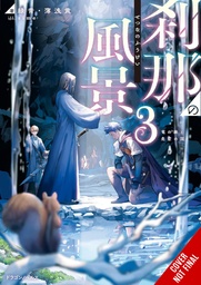 EPHEMERAL SCENES SETSUNAS JOURNEY LIGHT NOVEL 03