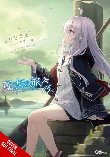 WANDERING WITCH JOURNEY ELAINA LIGHT NOVEL 15
