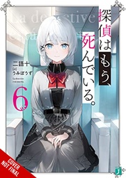 DETECTIVE IS ALREADY DEAD NOVEL 06