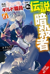 HAZURE SKILL LEGENDARY ASSASSIN NOVEL 06