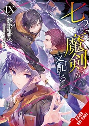 REIGN OF SEVEN SPELLBLADES LIGHT NOVEL 09
