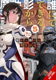 DEFEATING DEMON LORDS CINCH IF GOT RINGER NOVEL 05