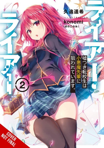 LIAR LIAR LIGHT NOVEL 02