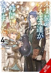 UNIMPLEMENTED OVERLORDS JOINED PARTY LIGHT NOVEL 04