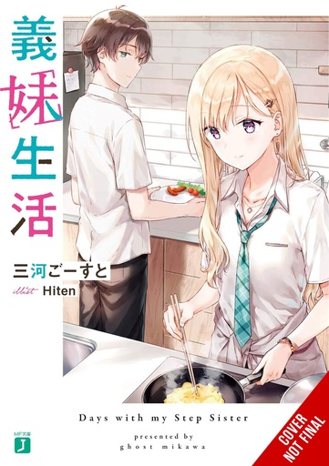 DAYS WITH MY STEPSISTER NOVEL 01