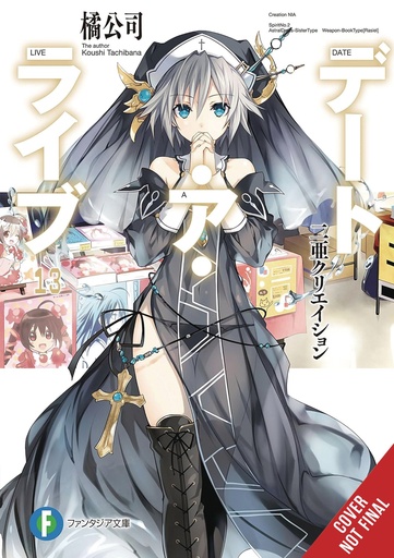 DATE A LIVE LIGHT NOVEL 13