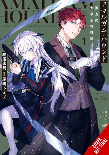 AMALGAM HOUND NOVEL 01