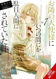 ANGEL NEXT DOOR SPOILS ME ROTTEN LIGHT NOVEL 07