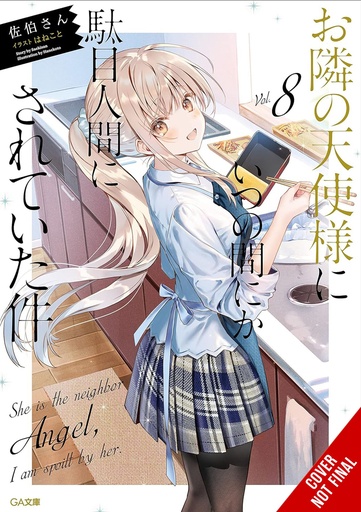 ANGEL NEXT DOOR SPOILS ME ROTTEN LIGHT NOVEL 08