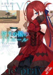 RIVIERE LAND OF PRAYER LIGHT NOVEL 01