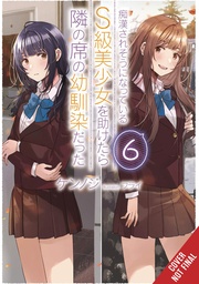GIRL SAVED ON TRAIN CHILDHOOD FRIEND LN 06