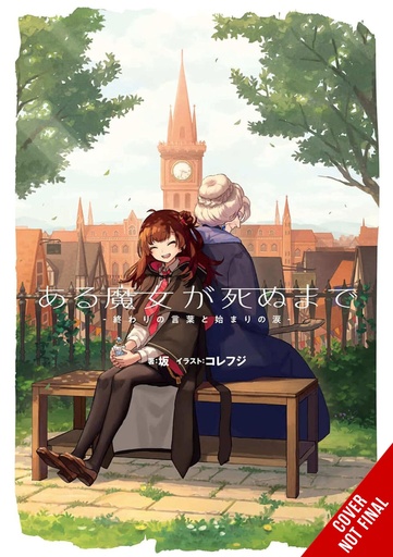 ONCE UPON WITCHES DEATH THOUSAND TEARS OF JOY LN 01