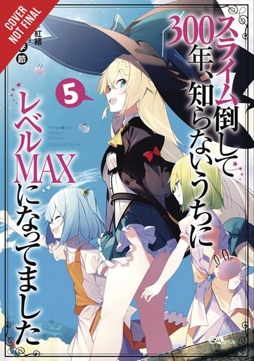 IVE BEEN KILLING SLIMES 300 YEARS NOVEL 05