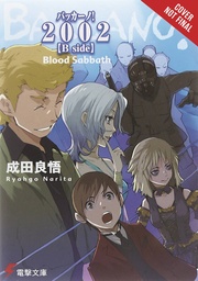 BACCANO LIGHT NOVEL HC 13