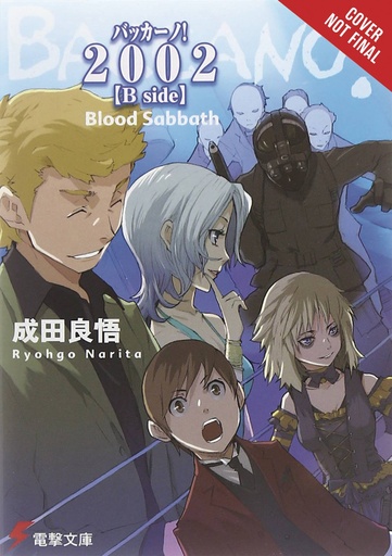 BACCANO LIGHT NOVEL HC 13