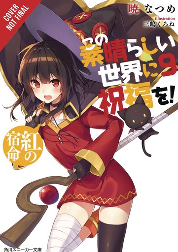 KONOSUBA LIGHT NOVEL 09