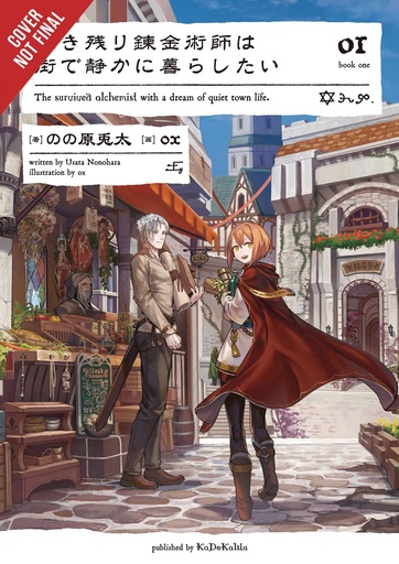 SURVIVED ALCHEMIST DREAM QUIET TOWN LIFE NOVEL 01