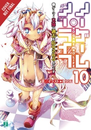 NO GAME NO LIFE LIGHT NOVEL 10