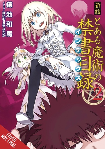 A CERTAIN MAGICAL INDEX NT NOVEL 02