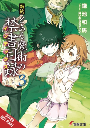 A CERTAIN MAGICAL INDEX NT NOVEL 03