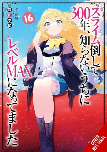 IVE BEEN KILLING SLIMES 300 YEARS NOVEL 16