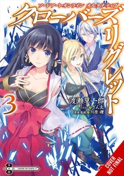 SWORD ART ONLINE ALT CLOVERS REGRET PROSE NOVEL 03