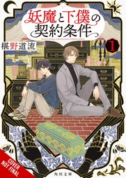CONTRACT BETWEEN SPECTER & SERVANT NOVEL 01
