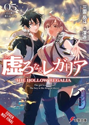 HOLLOW REGALIA LIGHT NOVEL 05