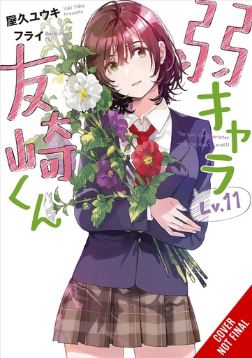 BOTTOM-TIER CHARACTER TOMOZAKI LIGHT NOVEL 10