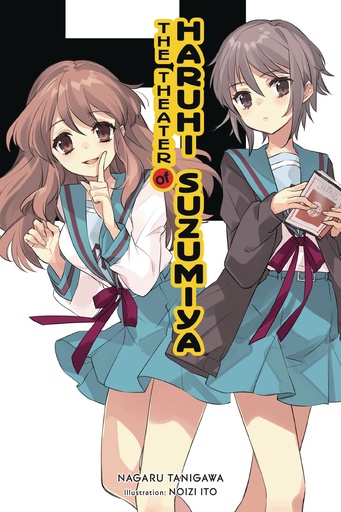 THEATER OF HARUHI SUZUMIYA LIGHT NOVEL HC