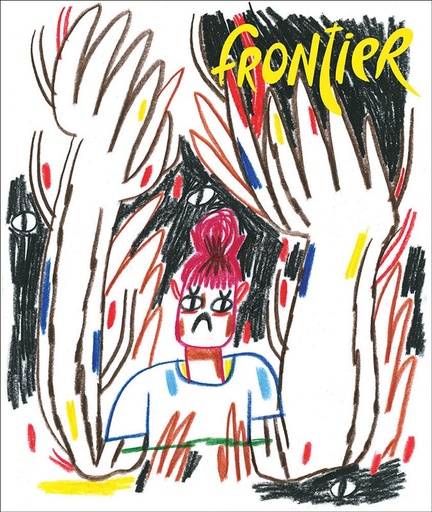 FRONTIER 04 PING ZHU