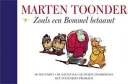 Bommel Blauwe Reeks 22 Zoals een Bommel betaamt