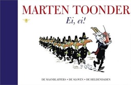 Bommel Blauwe Reeks 37 Ei, ei!