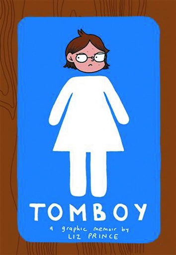 TOMBOY GRAPHIC MEMOIR