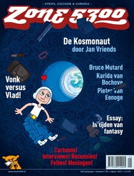Zone 5300 130 DIENST