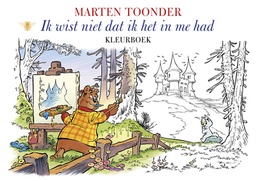 Ik wist niet dat ik het in me had (Bommel kleurboek)