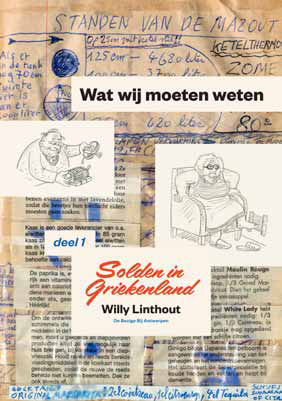Wat wij moeten weten 1 Solden in Griekenland