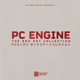 PC ENGINE THE BOX ART COLLECTION
