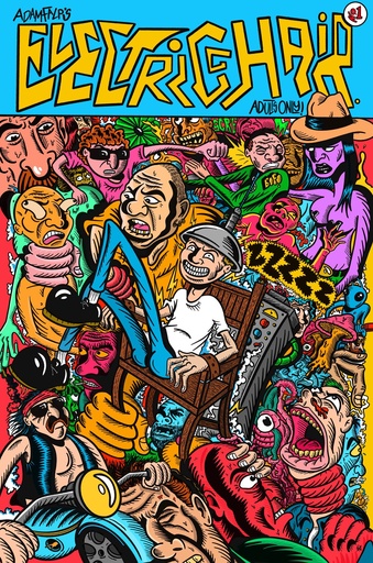 ELECTRIC CHAIR #1