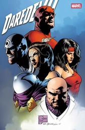 DAREDEVIL 1 JOE QUESADA VAR