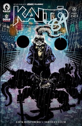 USAGI YOJIMBO: KAITO '84 2 (CVR C) (KEVIN EASTMAN)