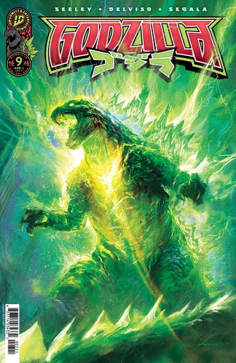 GODZILLA [KAI-SEI ERA] 9 VARIANT B (FARRO)