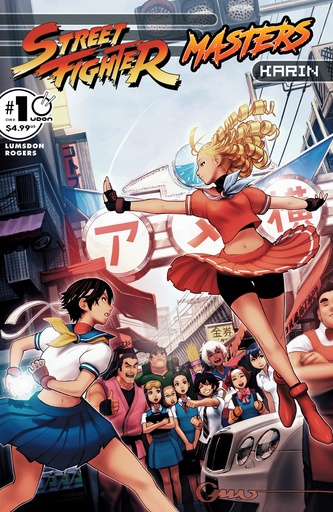 STREET FIGHTER MASTERS KARIN #1 CVR D INC 1:5 OMAR DOGAN VAR