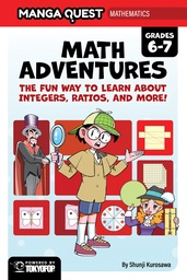 MANGA QUEST MATHEMATICS MATH ADV WITH INTEGERS RATIOS