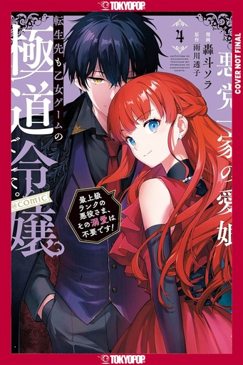 REINCARNATED IN A MAFIA DATING SIM VOLUME 4
