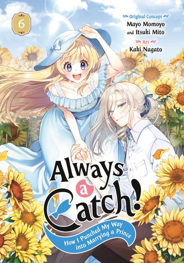 ALWAYS A CATCH 06