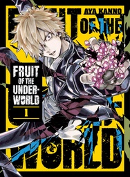 FRUIT OF UNDERWORLD 1