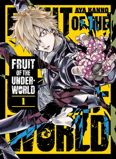 FRUIT OF UNDERWORLD 1